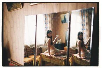 tanja asmodeus leaked