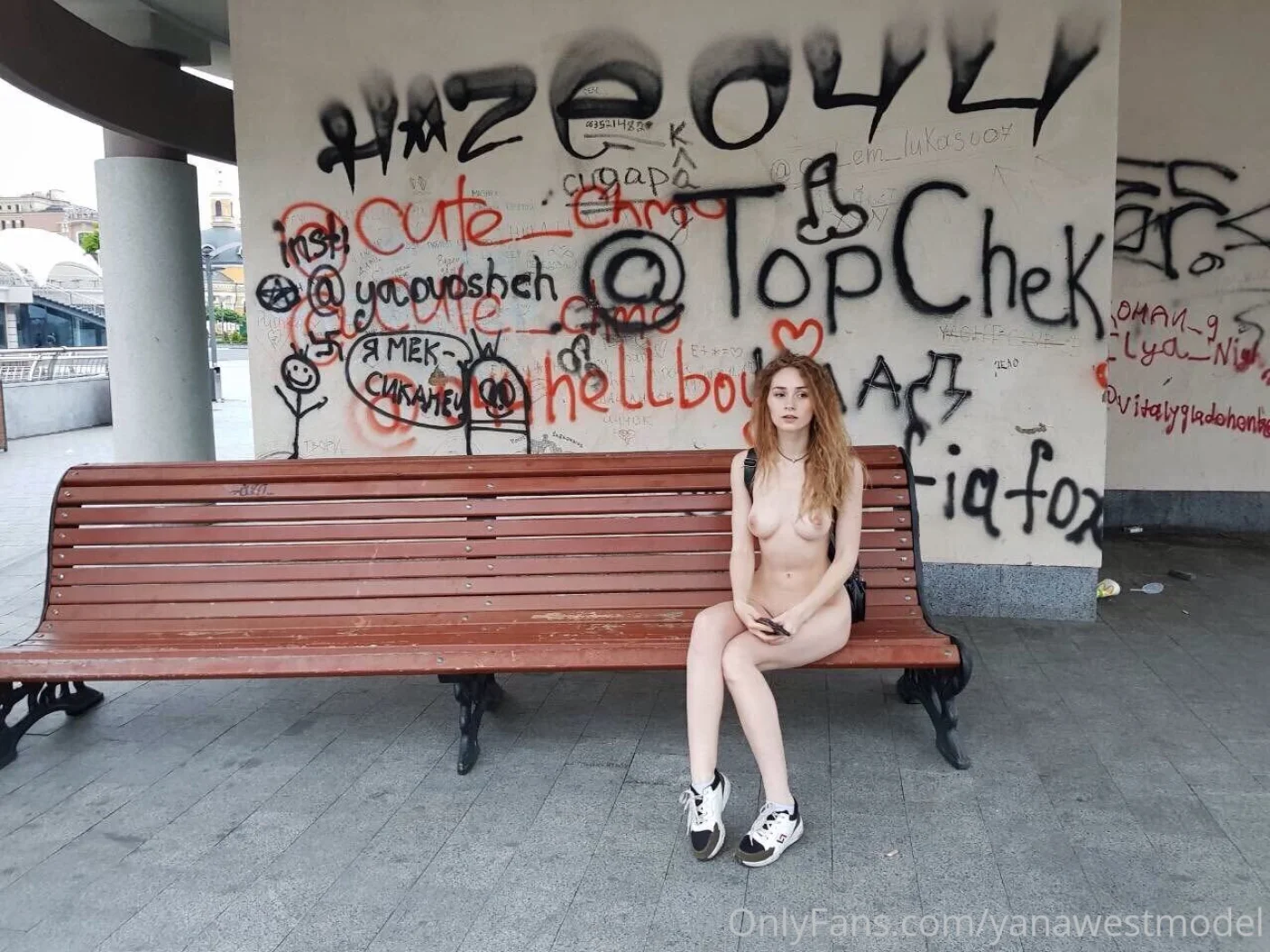yanawestmodel outdoor nude