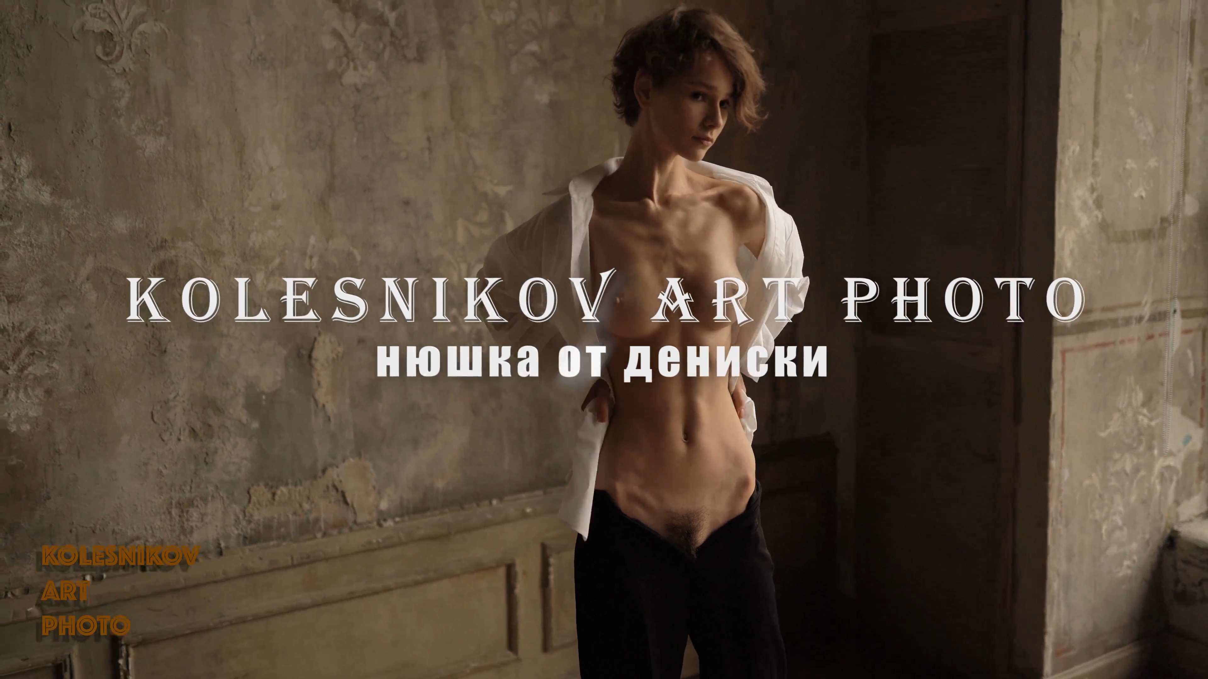 Irina Telicheva ? latest upload