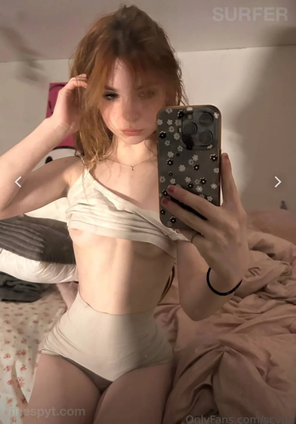 scvua ass