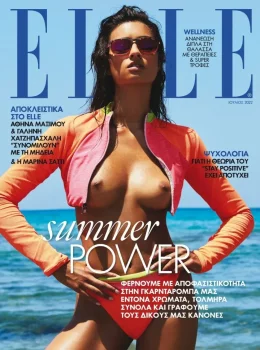 Tara Zoe Woltjes ? latest upload