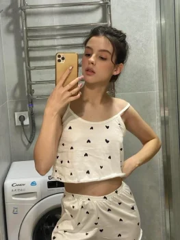 ameliaapril fansly leak